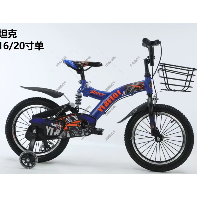 坦克童车 儿童自行车锻炼骑行溜娃平稳发光车篮玩具