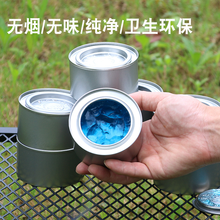 铁罐/西红花/金属茶叶罐/马口铁/蜂蜜罐产品图