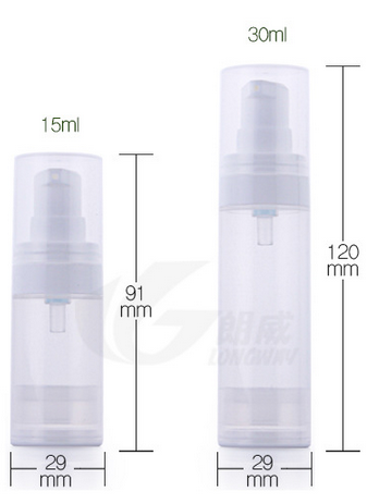 真空瓶，乳液瓶10ml产品图