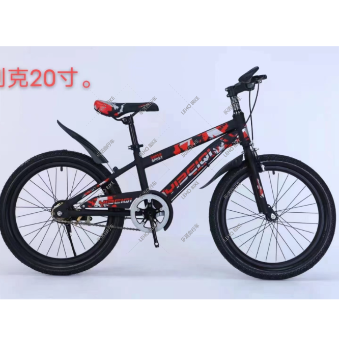 别克  儿童自行车锻炼骑行溜娃平稳发光车篮玩具