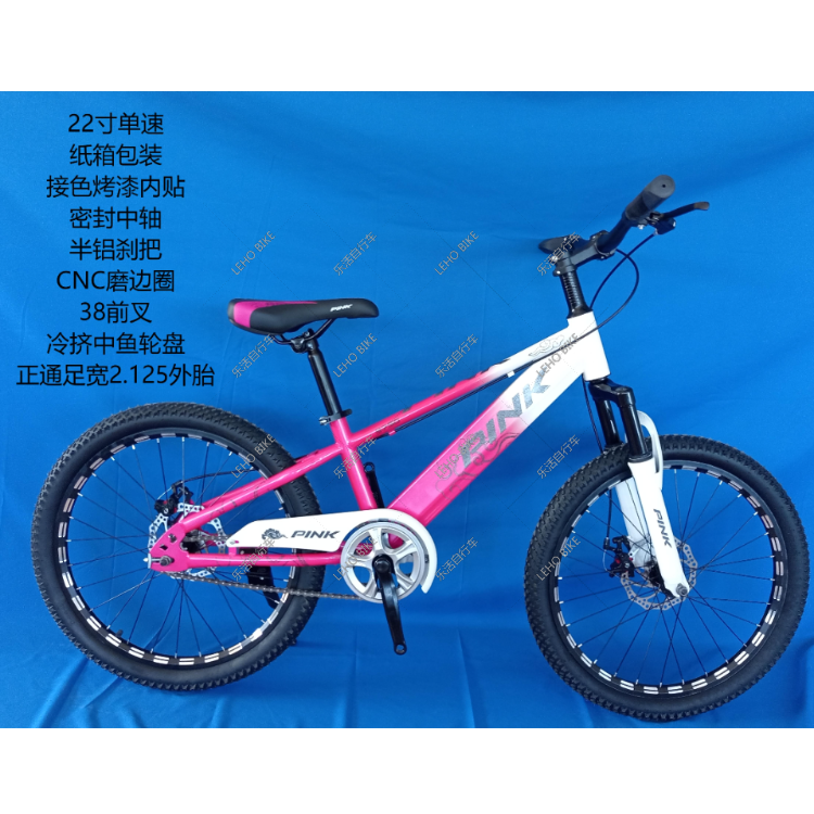 import产品图