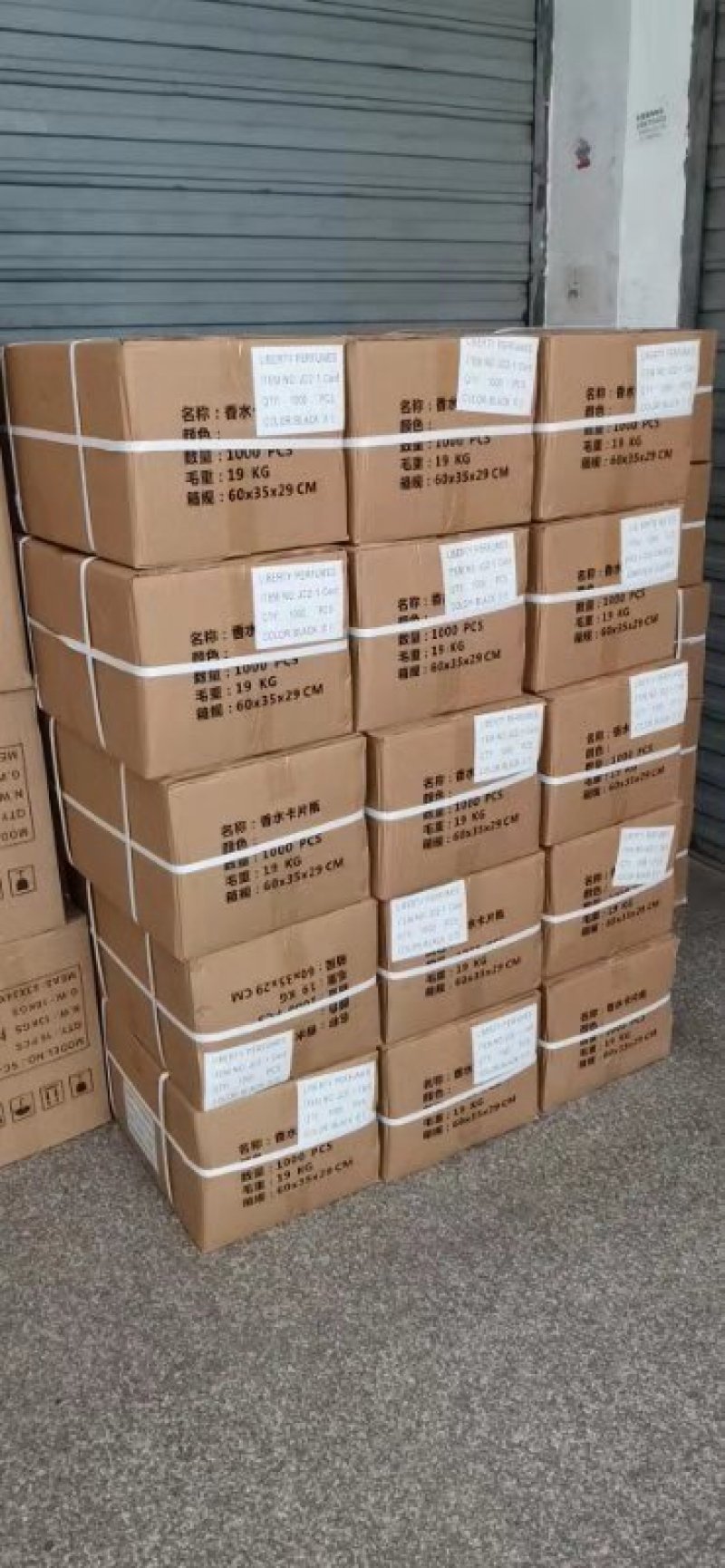 卡片瓶 香水瓶 方便携带 随身携带方便  香水瓶详情6