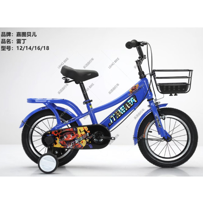 import产品图
