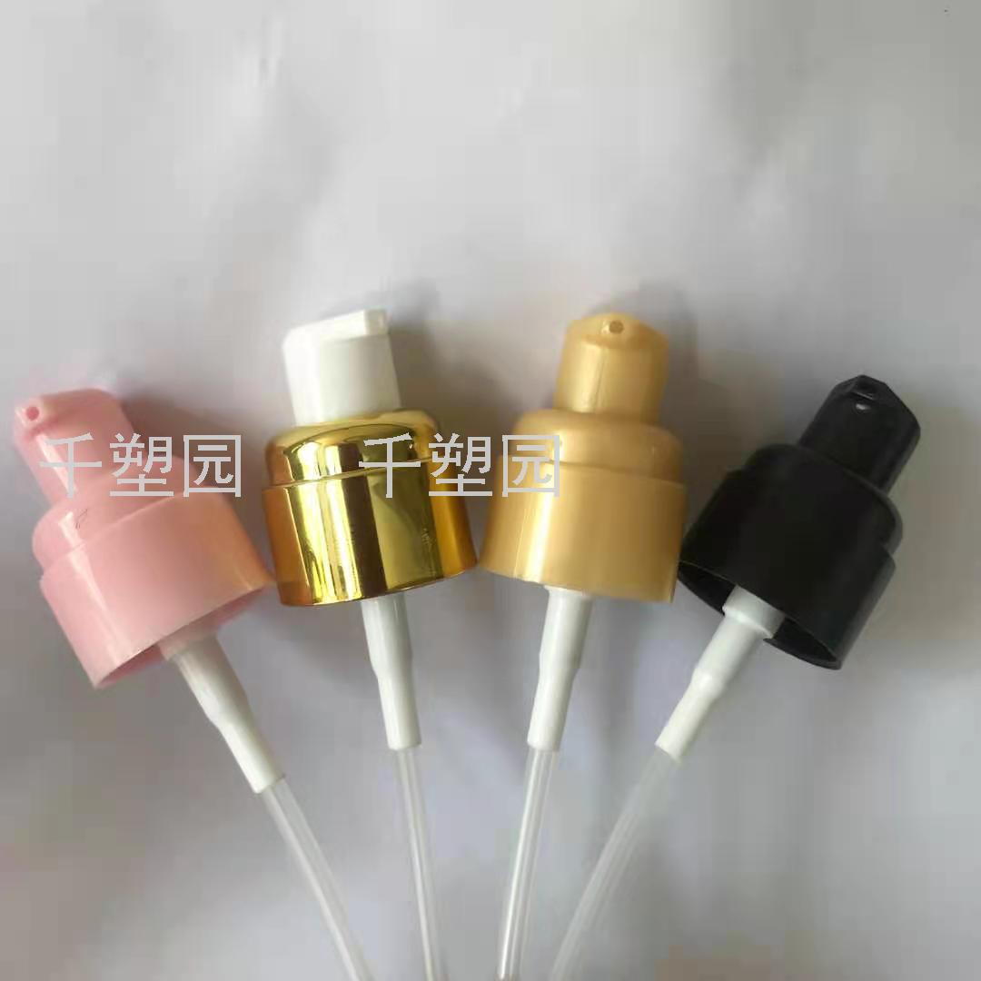 30ml玻璃乳液瓶，BB霜瓶