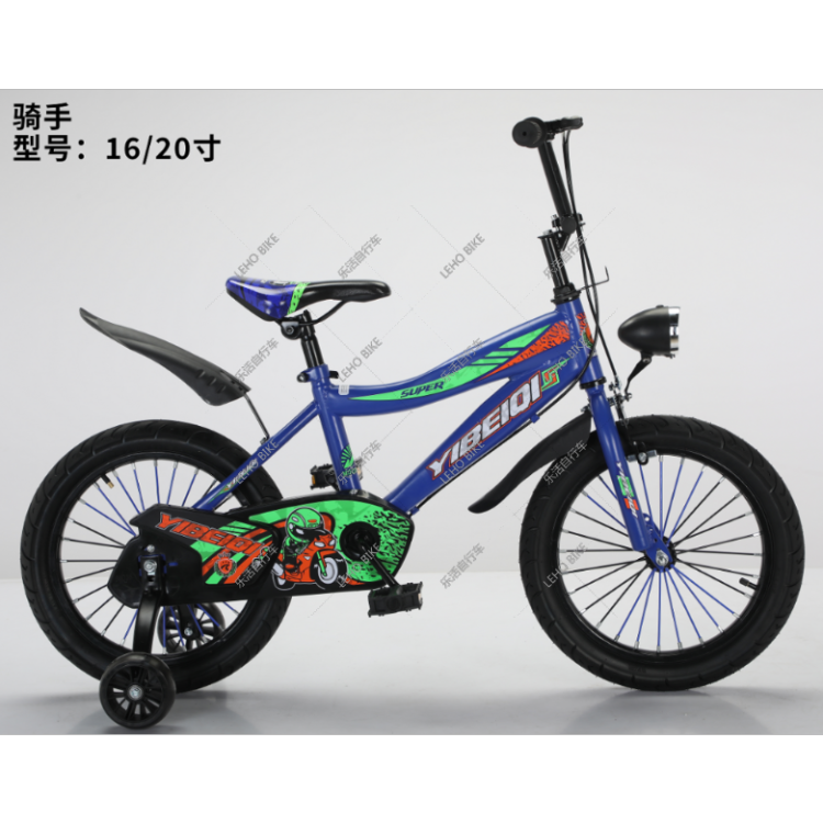 骑手 儿童自行车锻炼骑行溜娃平稳发光车篮玩具