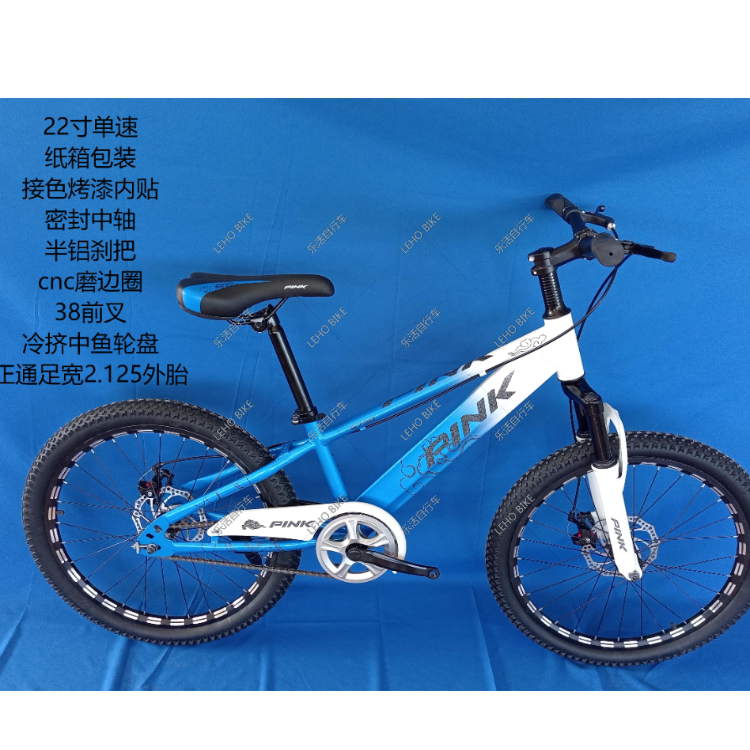 其他分类实物图