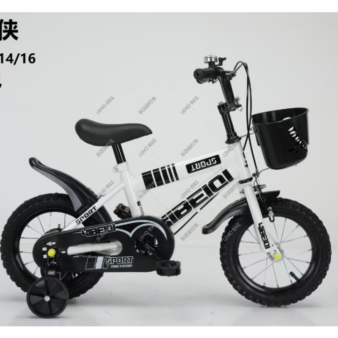 小飞侠 儿童自行车锻炼骑行溜娃平稳发光车篮玩具