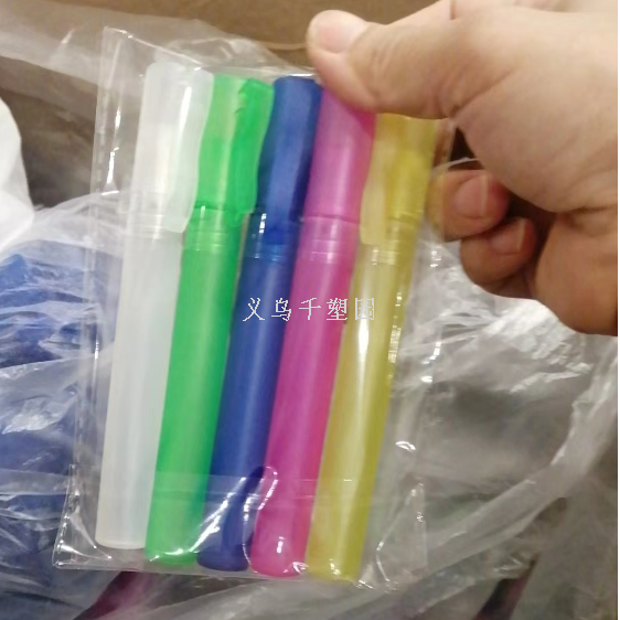 现货塑料喷雾瓶6色混装化妆品香水分装瓶小样喷雾器10ml