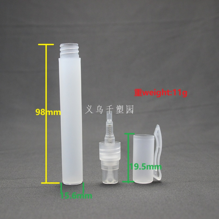 现货6色混装香水喷雾器定妆水夏日香水喷雾笔10ml笔夹式香水笔