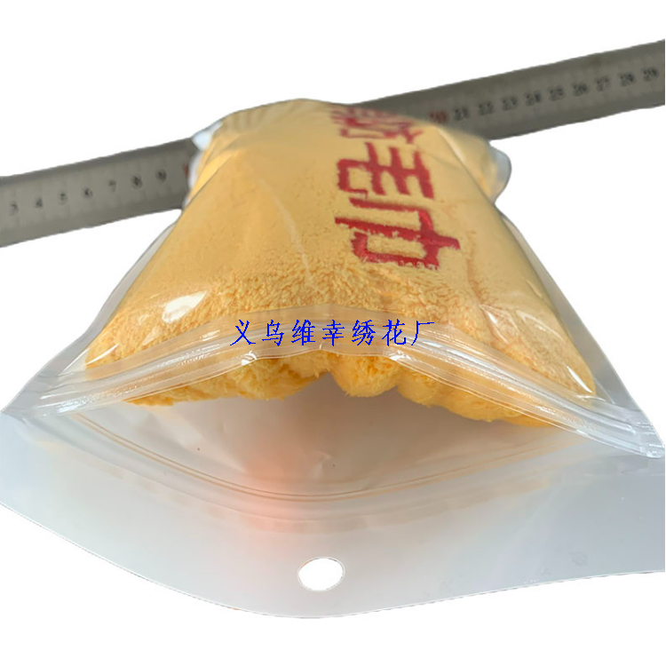 厂家直销消防常备品秒吸水超细纤维绣花珊瑚绒消防毛巾