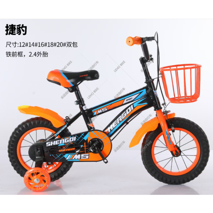 import产品图