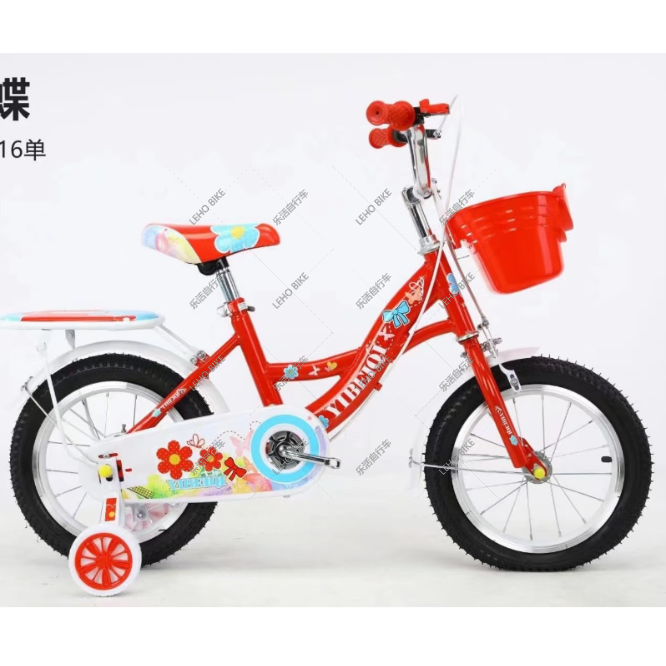 心蝶  儿童自行车锻炼骑行溜娃平稳发光车篮玩具