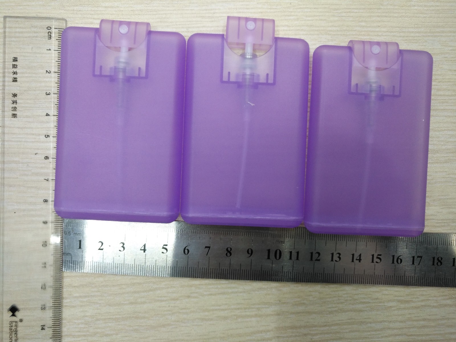 iPhone保护套实物图