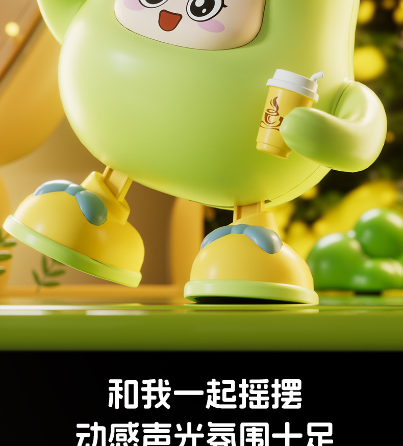 电动鸭梨唱歌跳舞搞笑玩具益智解压儿童礼物宝宝潮流玩具哄娃神器详情6