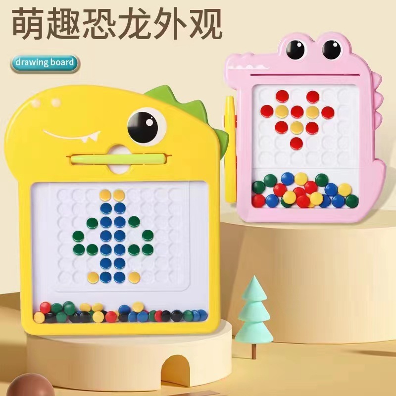 Children's educational magnetic pen drawing board, educational training for concentration, magnetic pen thinking, early education writing and drawing board toy