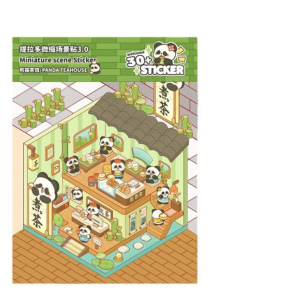 Tilado Panda Miniature Scene, no-cut scene, hand journal sticker, 3D Stacked stereoscopic house sticker, educational toy Application Scenario