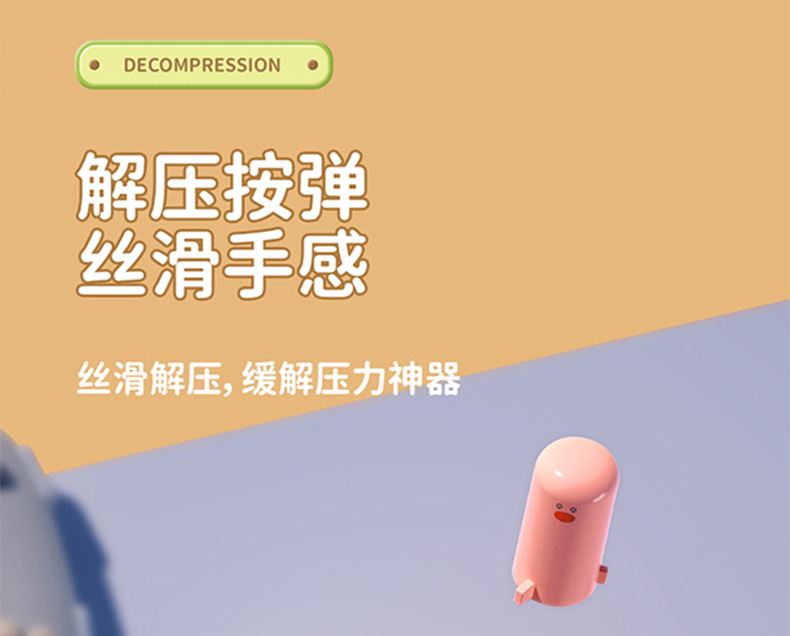 趣味小黄鸭掌上打地鼠游戏机儿童益智卡通打地鼠玩具小玩具批发详情9