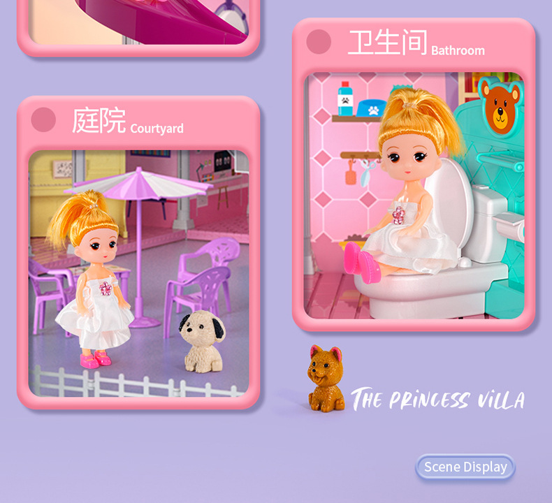 甜蜜家园别墅详情 (5).jpg