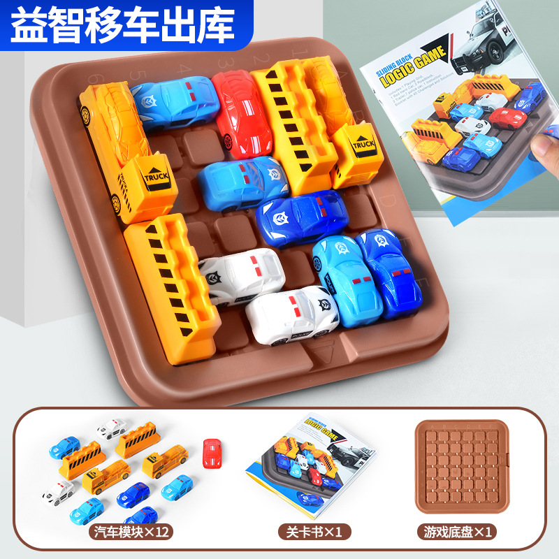 import白底实物图