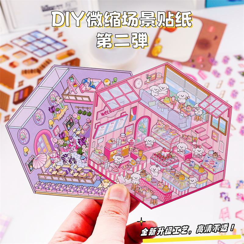 Tilado Panda Miniature Scene, no-cut scene, hand journal sticker, 3D Stacked stereoscopic house sticker, educational toy details Picture