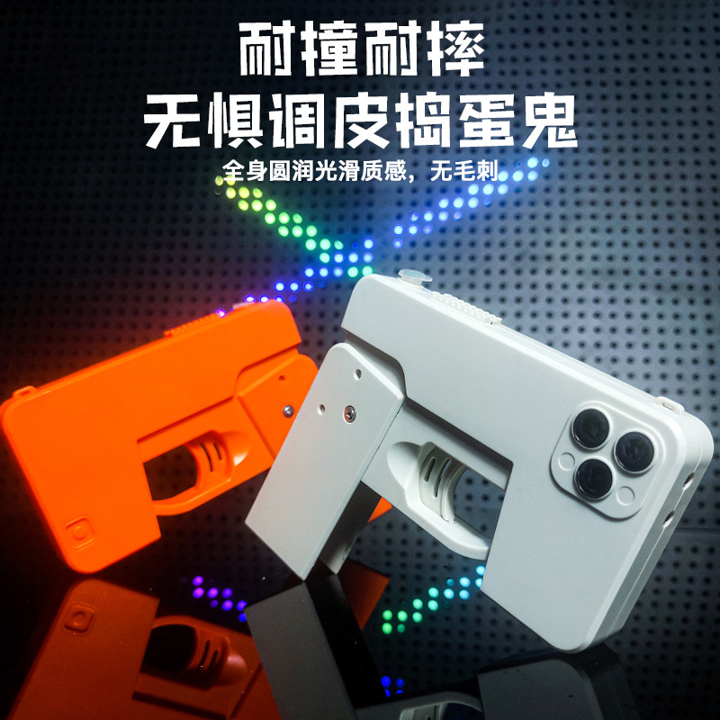 折叠手机水枪大容量爆款滋水喷水枪男女孩宝宝戏水玩具批发跨境