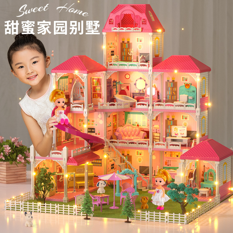 新款拼装公主屋女孩过家家甜蜜家园娃娃别墅城堡玩具儿童 diy礼物细节图