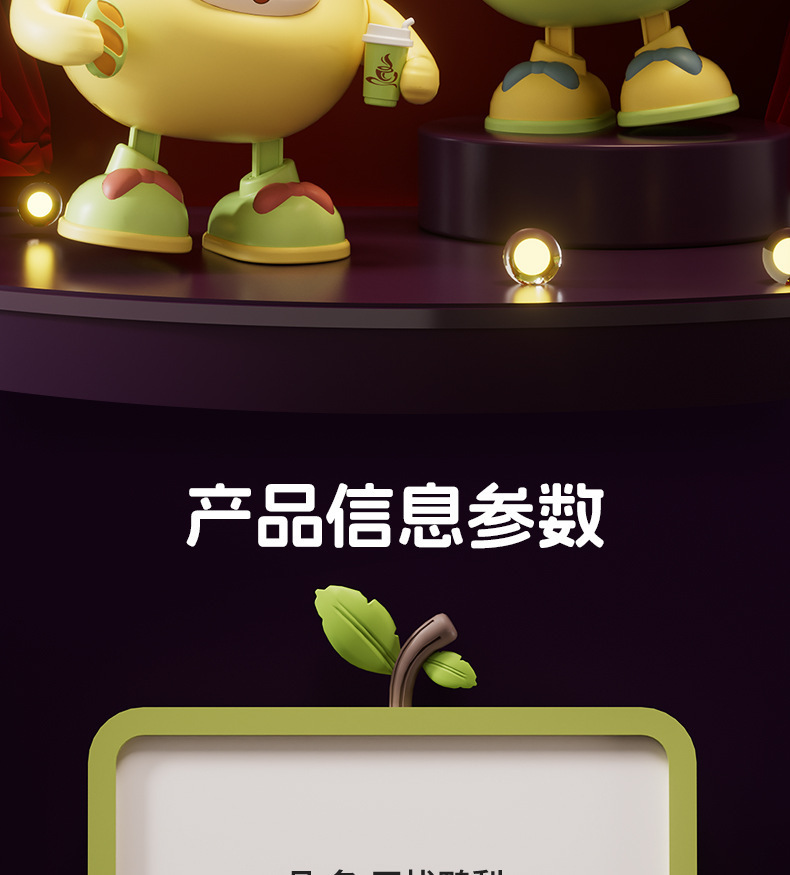 电动鸭梨唱歌跳舞搞笑玩具益智解压儿童礼物宝宝潮流玩具哄娃神器详情12