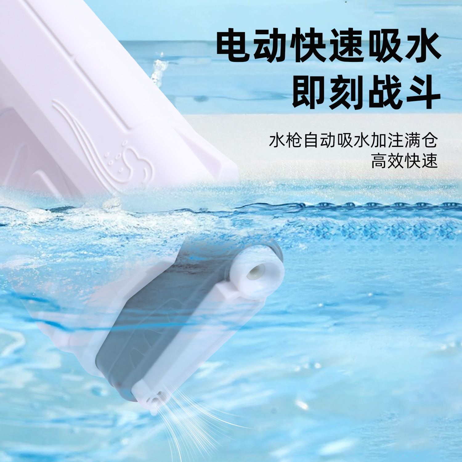 洗车水枪/洗车/家用洗车神器/花园管软管/洗车机水枪细节图