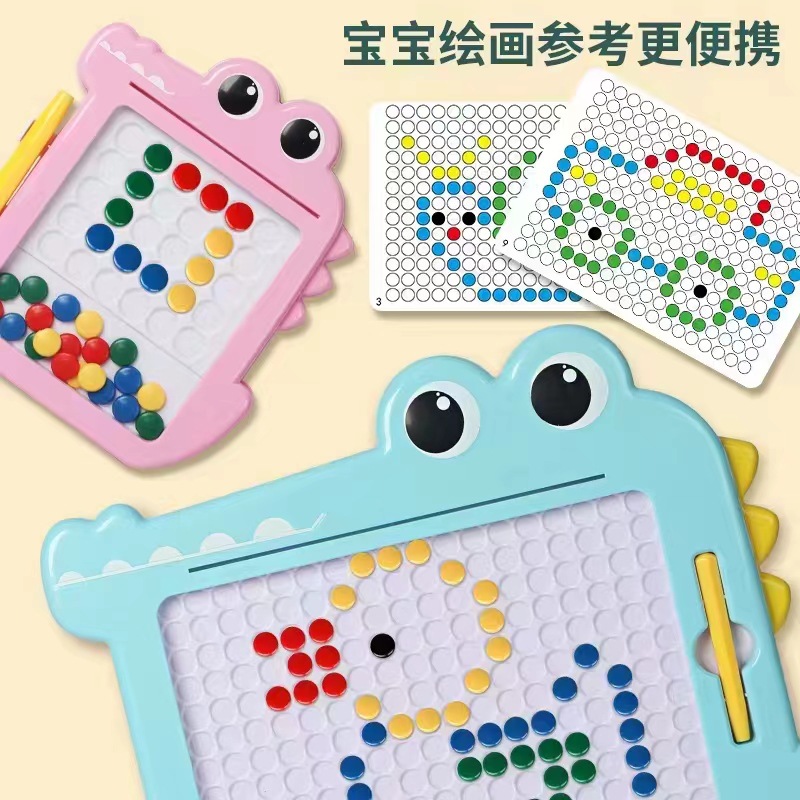 Children's educational magnetic pen drawing board, educational training for concentration, magnetic pen thinking, early education writing and drawing board toy details Picture