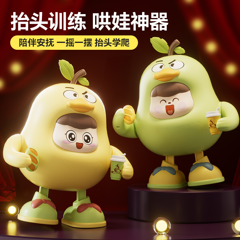 台灯灯具/台灯/创意/学习台灯/月球灯细节图