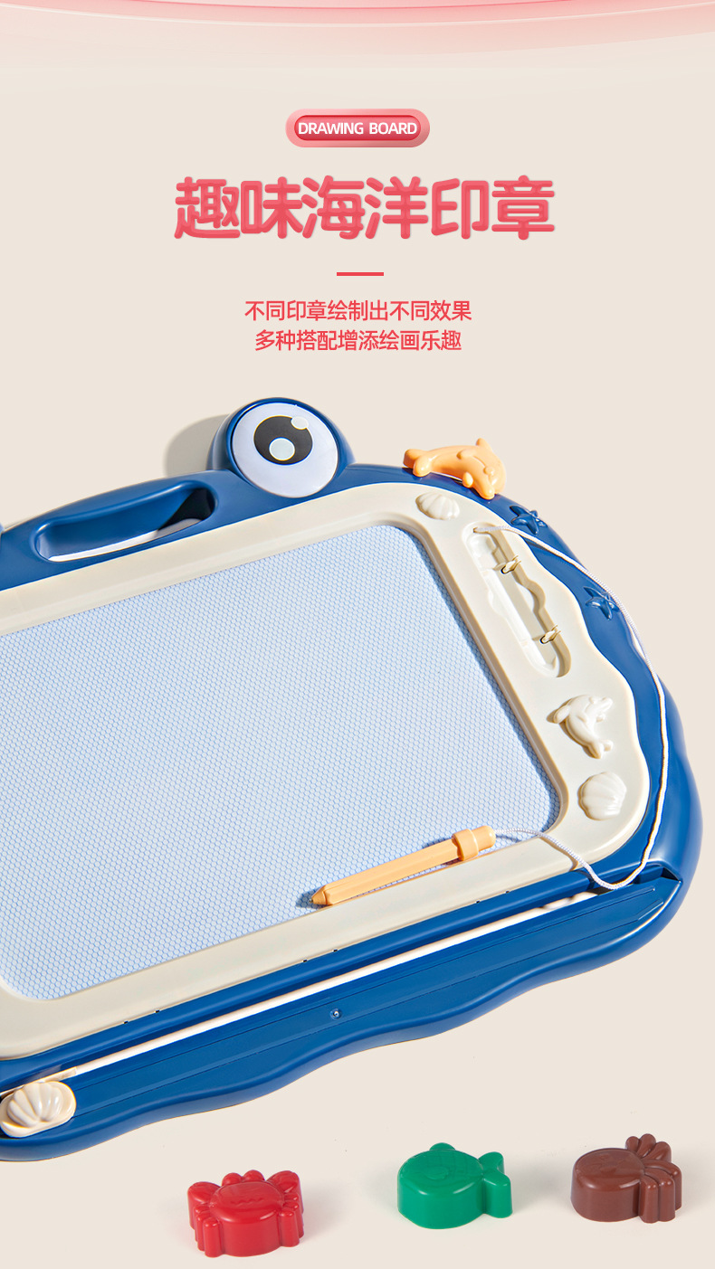 超大号家用磁性画画板 可擦涂鸦宝宝手写板 可消除写字板儿童玩具详情10