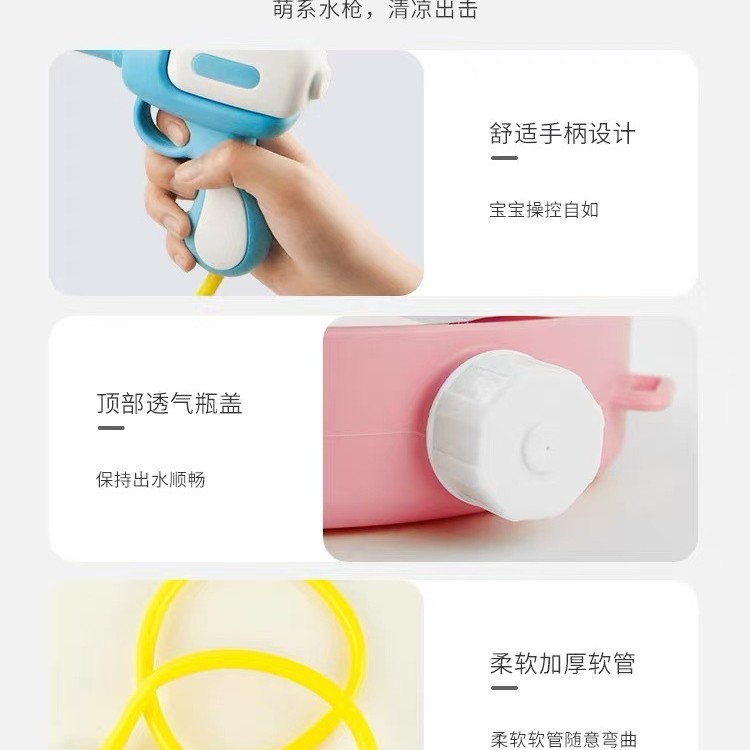 夏日漂流自吸式水抽大号漂流神器水枪抽拉气压水炮厂家批发