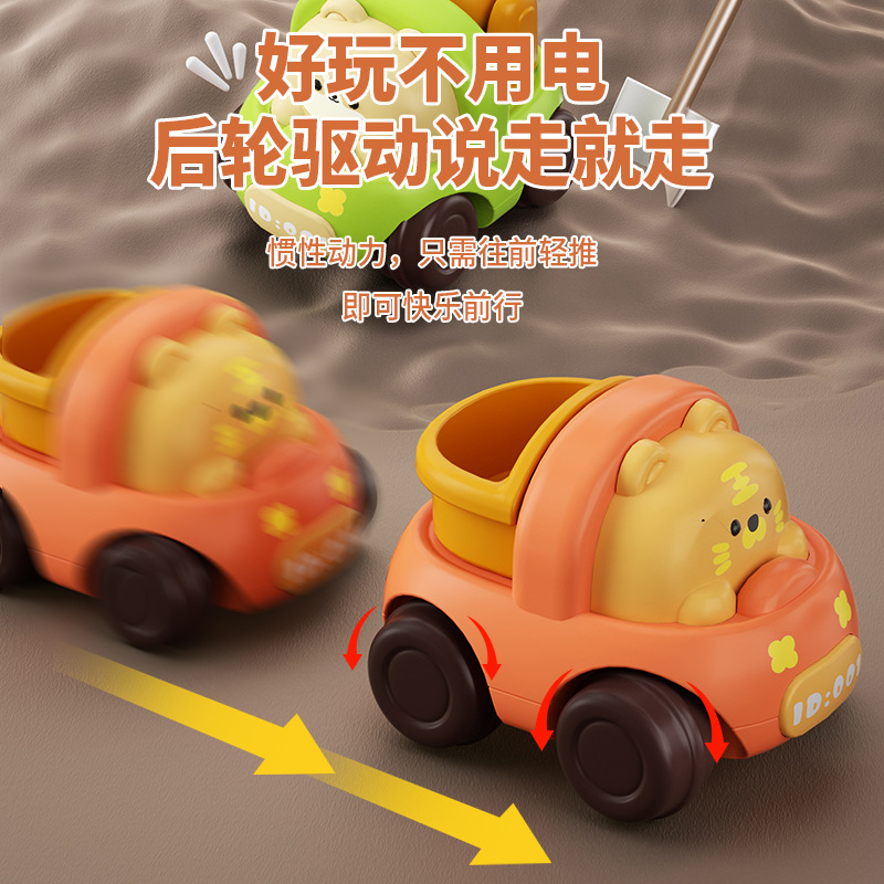Douyin children's boy inertial car fire engineering vehicle 1-2-3 years old claw machine Small gift wholesale Specification image
