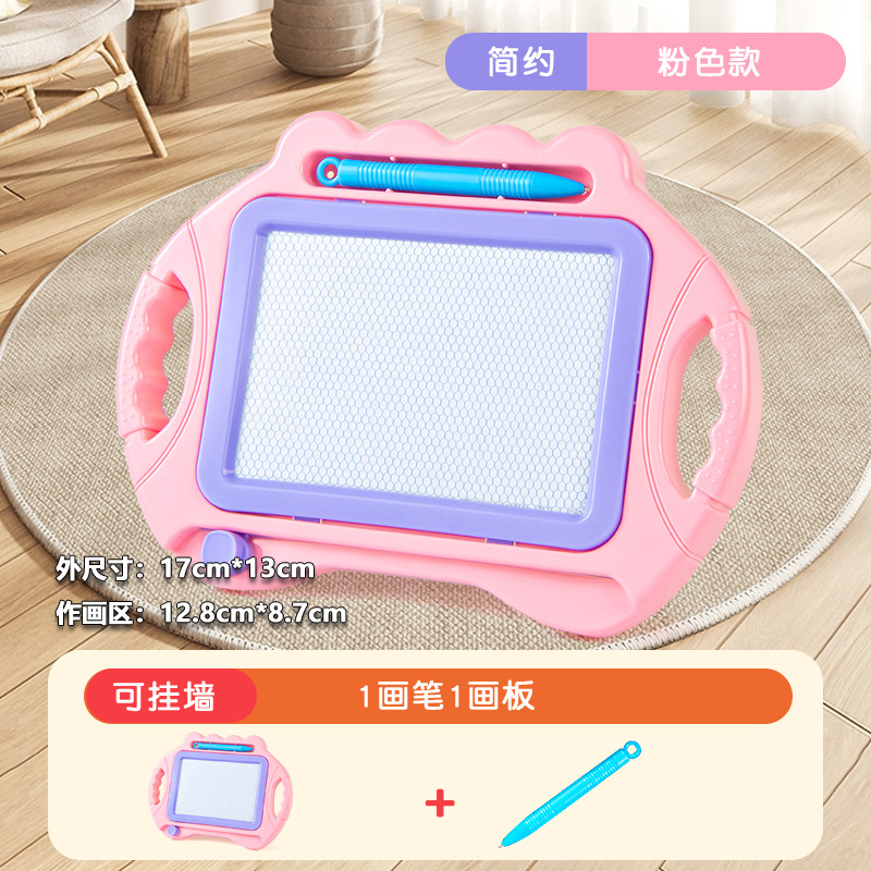 家用手写字板/磁鐵黑板貼背膠條磁條/磁性写字板白底实物图