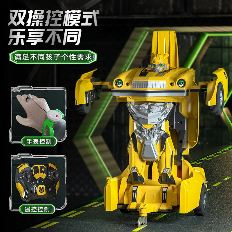 变形金刚机器人汽车遥控车大黄蜂擎天柱手办模型正版儿童男孩玩具