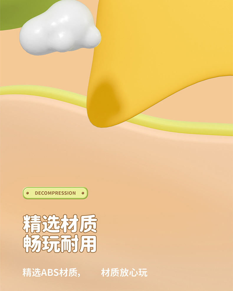 趣味小黄鸭掌上打地鼠游戏机儿童益智卡通打地鼠玩具小玩具批发详情21