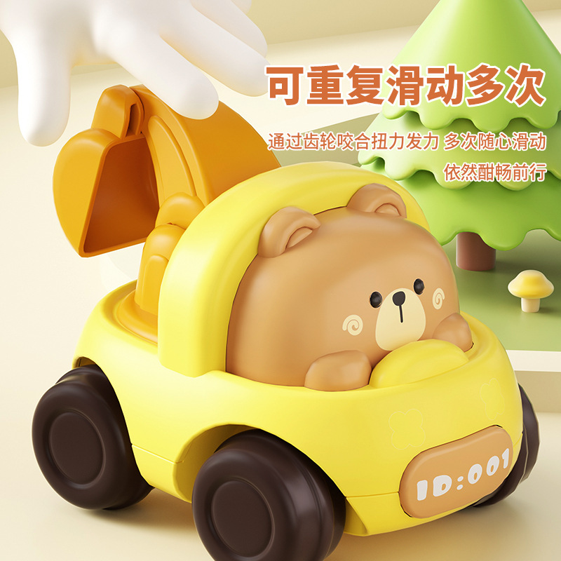 Douyin children's boy inertial car fire engineering vehicle 1-2-3 years old claw machine Small gift wholesale details Picture