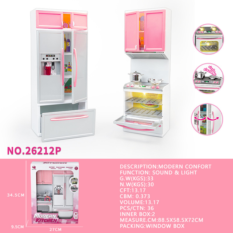 import白底实物图