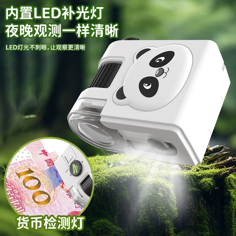 儿童便携式显微镜迷你中小学生科学实验科教玩具套装益智户外探索细节图