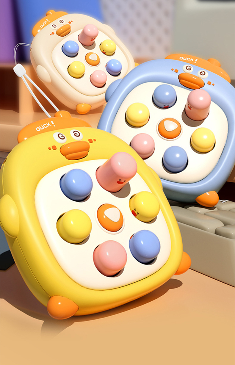 趣味小黄鸭掌上打地鼠游戏机儿童益智卡通打地鼠玩具小玩具批发详情2