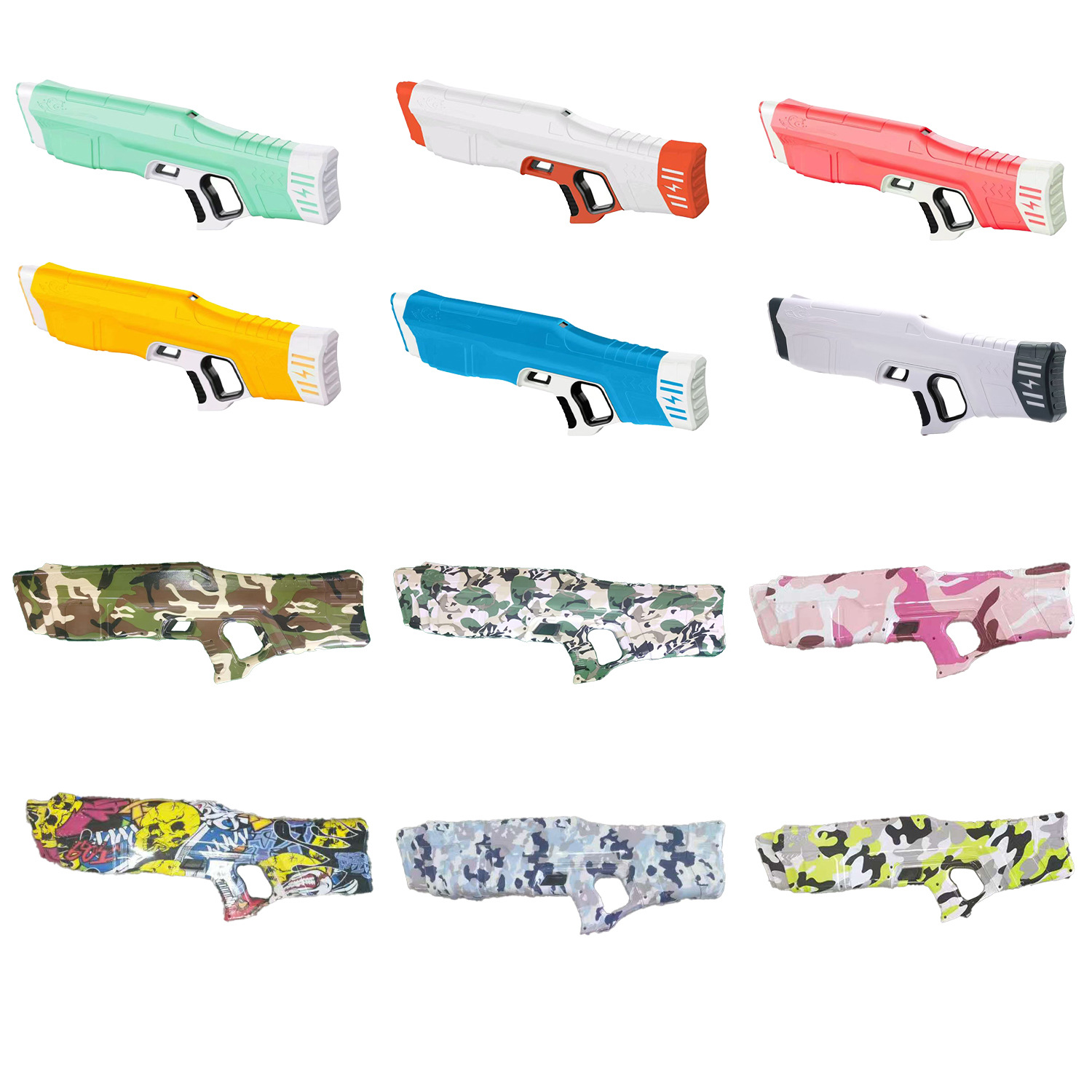 洗车水枪实物图