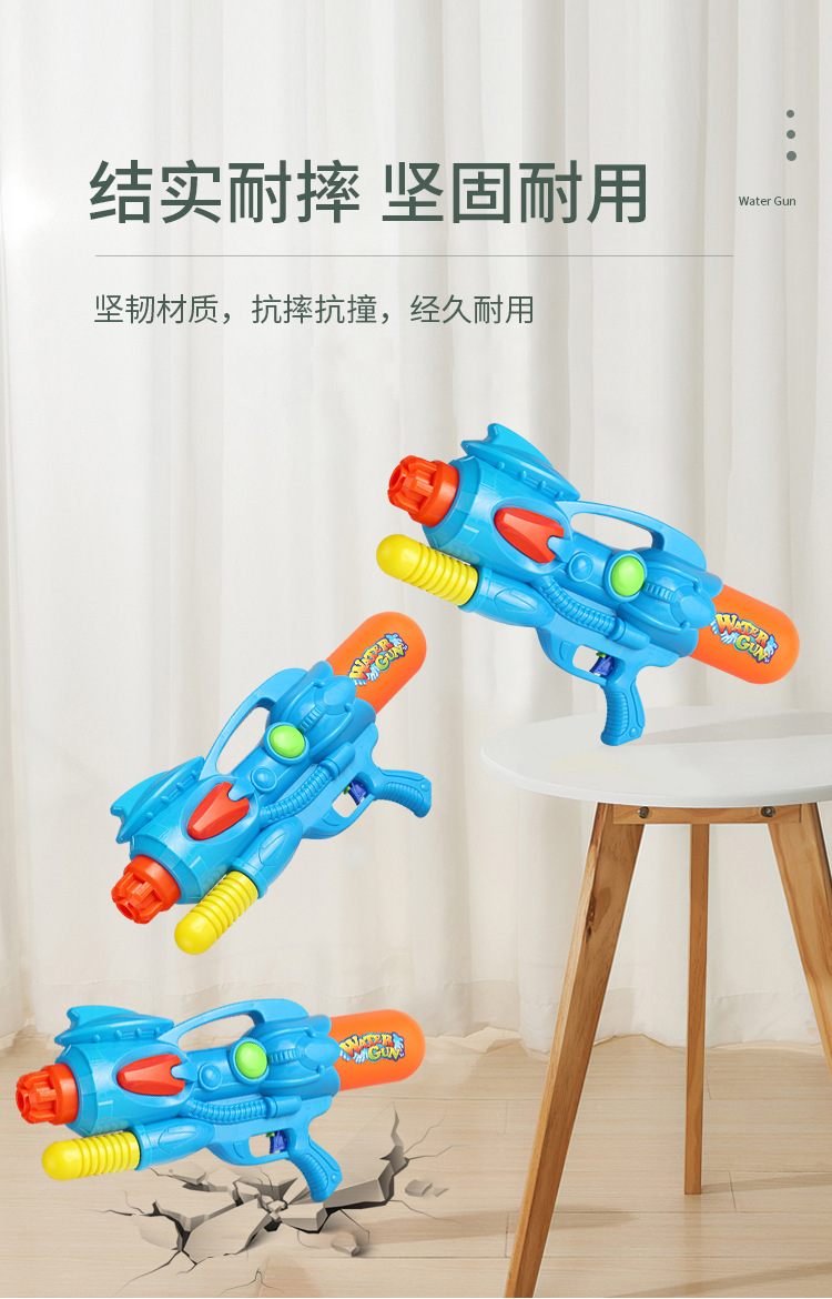户外泼水节超大号高压打气水枪大容量抽拉式远射程喷水枪玩具批发详情8