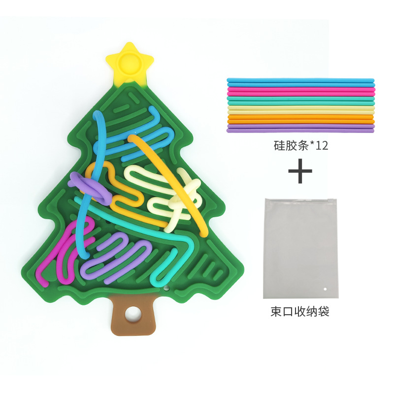 import白底实物图