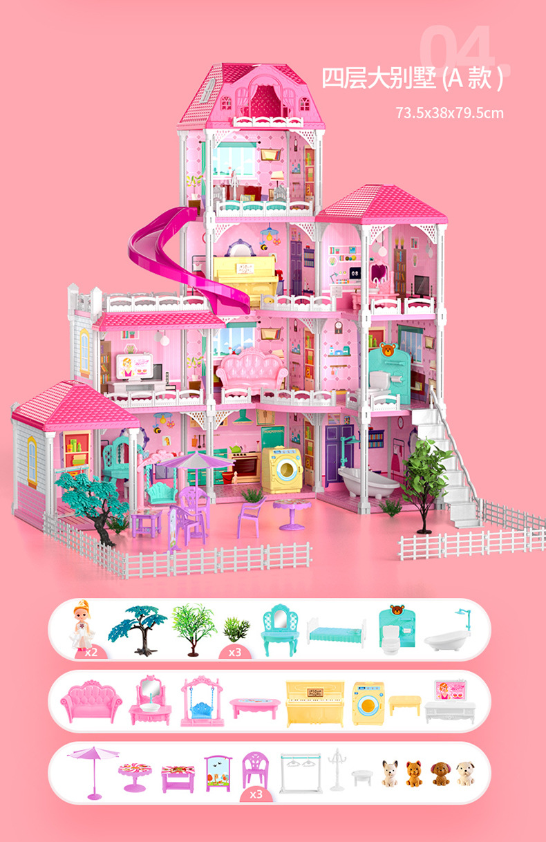 甜蜜家园别墅详情 (16).jpg