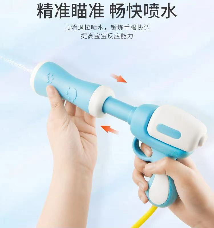 夏日漂流自吸式水抽大号漂流神器水枪抽拉气压水炮厂家批发详情3