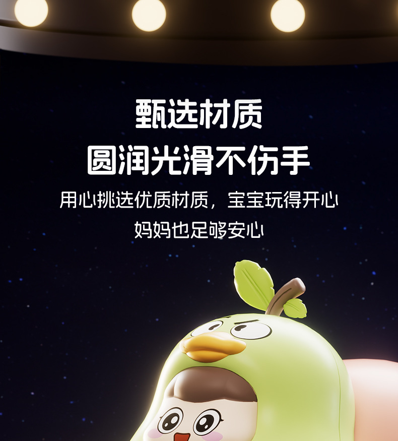 电动鸭梨唱歌跳舞搞笑玩具益智解压儿童礼物宝宝潮流玩具哄娃神器详情10