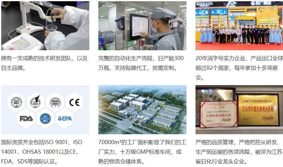 可立士水果香型洗手液泡沫清洁型温和补水保湿滋润清香洗手液详情2