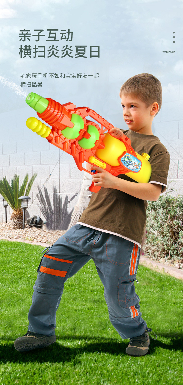 户外泼水节超大号高压打气水枪大容量抽拉式远射程喷水枪玩具批发详情5