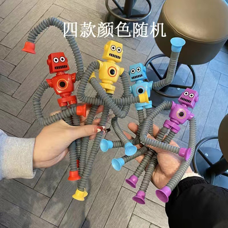 吸盘机器人伸缩玩具百变造型拉伸管发光解压奇趣减压玩具礼物
