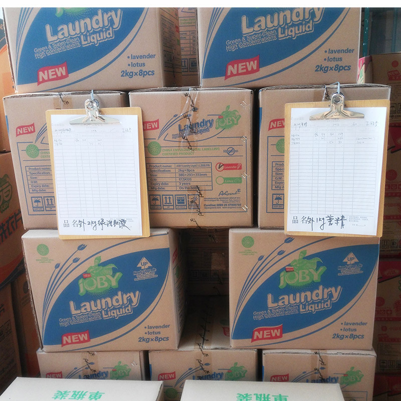 JOBY 高浓度洗衣液 3KG 薰衣草味详情3